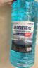 朗力 4大桶汽车玻璃水冬季零下防冻去油膜去虫胶车用镀晶雨刮水清洁剂 -40度以上使用 【防冻型4瓶】 实拍图