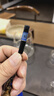 快美特防静电钥匙扣静电棒静电释放器汽车用去除静电消除神器 蓝色/黑色 NZ972C 实拍图