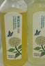 农夫山泉东方树叶茉莉花茶900ml*12瓶无糖茶饮料0糖0脂0卡整箱装热门商品 实拍图