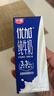 光明 优加纯牛奶250ml*12盒3.3g原生乳蛋白浓醇营养早餐奶礼盒装 实拍图