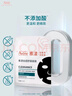 雅漾（Avene）【樊振东推荐】祛痘舒缓面膜5片小黑膜油敏肌0酸控油修护清洁男女 实拍图
