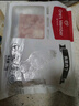 CP正大食品白羽鸡腿肉丁1.8斤 生鲜冷冻 鸡肉鸡腿肉烤炸卤煮 实拍图