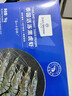 1号会员店泰国活冻黑虎虾 斑节对虾 海鲜水产 净重2斤（41-50只） 实拍图