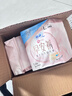 苏菲早安裤早安日魔术贴日用安心裤L码16条透气裤型卫生巾日安裤自营 实拍图