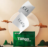 天章 （TANGO）新绿天章A4打印纸 80g 500张*10包 双面打印复印纸 洁白顺滑不卡纸 整箱5000张【匠心品质款】 实拍图