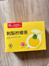 同仁堂北京同仁堂刺梨柠檬茶玫瑰花柠檬片早C晚A茶维生素VC水果茶包150g 实拍图