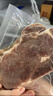 大希地原切牛排眼肉熟成整条厚切牛肉速冻1.8kg（净重1.7kg）【真原切】 实拍图