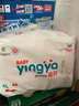 婴芽（YINGYA）拉拉裤L码2包100片【8-11kg】婴儿超薄干爽尿不湿透气尿裤 实拍图