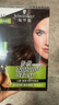 施华蔻（Schwarzkopf）怡然滋养染发霜4.0自然棕色 染发剂染发膏植物人参 多次盖白补染 实拍图