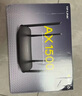 普联（TP-LINK） 凌云WiFi6 双千兆AX1500无线路由器 5G双频 易展Mesh 高速穿墙家用 儿童上网管控 XDR1520易展版 实拍图