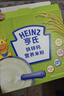 Heinz婴儿铁锌钙米糊米粉225g米粉维生素D宝宝辅食含DHA6-12个月高铁 实拍图