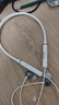 联想（Lenovo）【好评10万+】HE05X二代蓝牙耳机无线挂脖式运动颈挂式入耳式大电量降噪隔音长续航适用于华为苹果 【流光白】8D立体音-智能降噪 实拍图