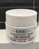 科颜氏（Kiehl's）全新第三代高保湿面霜50ml保湿乳液护肤品礼盒 圣诞礼物 实拍图