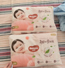 好奇（Huggies）铂金装小桃裤成长裤L120片(9-14kg)大号尿不湿拉拉裤【透爽散热】 实拍图