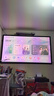 当贝F7 Pro 4K云台投影仪 家用高清护眼三色激光 卧室家庭智能电视影院国家补贴20%（ 3000lm 4+64G） 实拍图