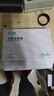 E磊  高质量安规电动沙发电源按摩椅老板椅29V2A电源适配器芝华士沙发充电器线29V1.5A 5.5*2.5通用口 实拍图