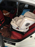 惠尔顿（Welldon）智转2PRO+儿童安全座椅0-7岁iSize智能通风APP互联婴儿宝宝汽车用 实拍图