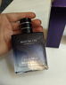 健美创研古龙香水木质香调 车载香薰持久除异味香氛 小样送男女士礼物魅黑 实拍图