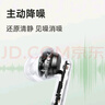 OPPO Enco Air4 真无线蓝牙耳机 入耳式音乐跑步游戏耳机 通用苹果华为小米手机 霜白 实拍图