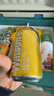 屈臣氏（Watsons）汤力水风味0脂金酒调酒饮料气泡水佐餐火锅330mL*24罐整箱 实拍图