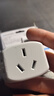BLAUPUNKT迷你插座扩展器转换插头/三角插头转换器/三插转二插/超薄一转多插座/无线插排【一件包邮】 实拍图