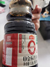 海天 0金标生抽酱油1.28L*2【特级酱油】金标系列 0添加防腐剂 实拍图