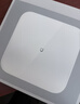 米家（MIJIA）小米智能体重秤S200 白色 双接家用健康秤电子秤人物双模式 APP高精准数据测量 智能分析 减肥专用 实拍图