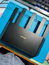 Tenda腾达路由器WiFi7【云霄BE5100】千兆穿墙王信号增强无线超强2.5g网口家用电竞放大器立式BE6L Pro 实拍图