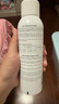 雅漾（Avene）舒泉调理喷雾150ML 定妆补水保湿 爽肤水化妆水 护肤中喷圣诞礼物 实拍图