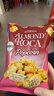樂家roca爆米花扁桃仁味90g*3袋 玉米粒膨化食品 儿童 休闲零食即食 实拍图