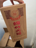 剑南春 盒装 醇酿经典绵竹大曲 52度 500ml*6瓶 整箱装 浓香型白酒 实拍图
