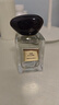 阿玛尼玉龙茶香50ml 男女中性清新香水礼盒 生日礼物女【达人专享】 实拍图