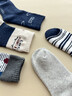英氏（YEEHOO）儿童袜子男女童秋冬加厚毛圈袜条纹5双装中筒棉袜学生袜男童M 实拍图