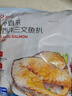京东超市 大西洋三文鱼扒 净重908g(4-5片) 甄选中段 大西洋鲑 非银鲑 海 实拍图