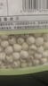 十月稻田 莲子 250g 半斤 湘潭产去芯磨皮白莲子 桂圆百合银耳羹煲汤食材  实拍图