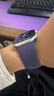 Apple/苹果 Watch S11 智能手表GPS+蜂窝款46毫米银色铝金属表壳雾紫色运动型表带S/M MFDK4CH/B 实拍图