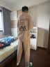 蕉内绒绒500H睡衣男女士5A抗菌半边绒翻领家居服情侣款冬季加厚可外穿 【王一博同款-男士】砷朴棕 XL 实拍图