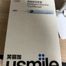 usmile笑容加电动牙刷Y30 智能AI算法 语音骨传导 大摆幅缓震不打牙 成人男女情侣生日礼物 Y30浅海蓝-共2刷头 实拍图