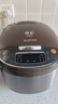 苏泊尔（SUPOR）电饭煲4-5人大容量5升球釜内胆柴火饭电饭锅家用煲汤煮粥锅多功能智能预约微压电饭锅SF50FC733 实拍图