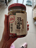 川娃子 调味品辣椒酱青红辣椒拌饭拌面下饭酱蒜蓉剁椒酱辣酱双椒酱230g 实拍图