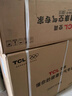 TCL空调 小蓝翼真省电 大1.5匹 新一级能效变频壁挂式卧室节能冷暖KFR-35GW/RV2Ea+B1家电国家补贴 实拍图