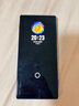 努比亚（nubia）Z80 Ultra 真全面屏 第五代骁龙8至尊版 7200mAh电池 16GB+512GB 星空典藏版 5G手机AI 国家补贴 实拍图