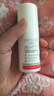 达克宁盐酸特比萘芬喷雾剂60ml脚气喷剂脚气药止痒脱皮烂脚丫真菌感染自营脚臭喷雾泡脚专用药乳膏凝胶升级款 实拍图