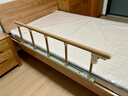 英特汉莎（interhasa!）床边护栏老人防摔围栏防掉床挡板栏杆安全扶手起床辅助器P1370011 实拍图