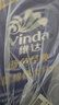 维达（Vinda）有芯卷纸 蓝色经典4层200克*10卷 厚韧大分量 卫生纸厕纸 卷筒纸 实拍图