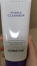德妃（DERMAFIRM）紫苏保湿洁面乳氨基酸洗面奶男女敏感肌适用修护舒缓新年礼物 【保湿修护】洁面2.0版150g 实拍图