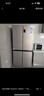 海尔（Haier）「家宴系列」465L十字门冰箱风冷无霜一级能效抗菌净味BCD-465WGHTDE9S9家电国家补贴 实拍图