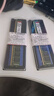 金士顿（Kingston）16GB DDR4 3200 台式机内存条 （宽窄版本随机发货） 实拍图