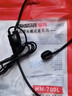 得胜（TAKSTAR）HM-700 头戴式麦克风 小蜜蜂有线耳麦扩音器专用 七夕情人节礼物送女友送老婆送男友 实拍图
