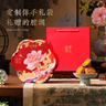 五芳斋月饼礼盒 中华老字号26年新款中秋月饼 五芳年华4饼2味240g 实拍图